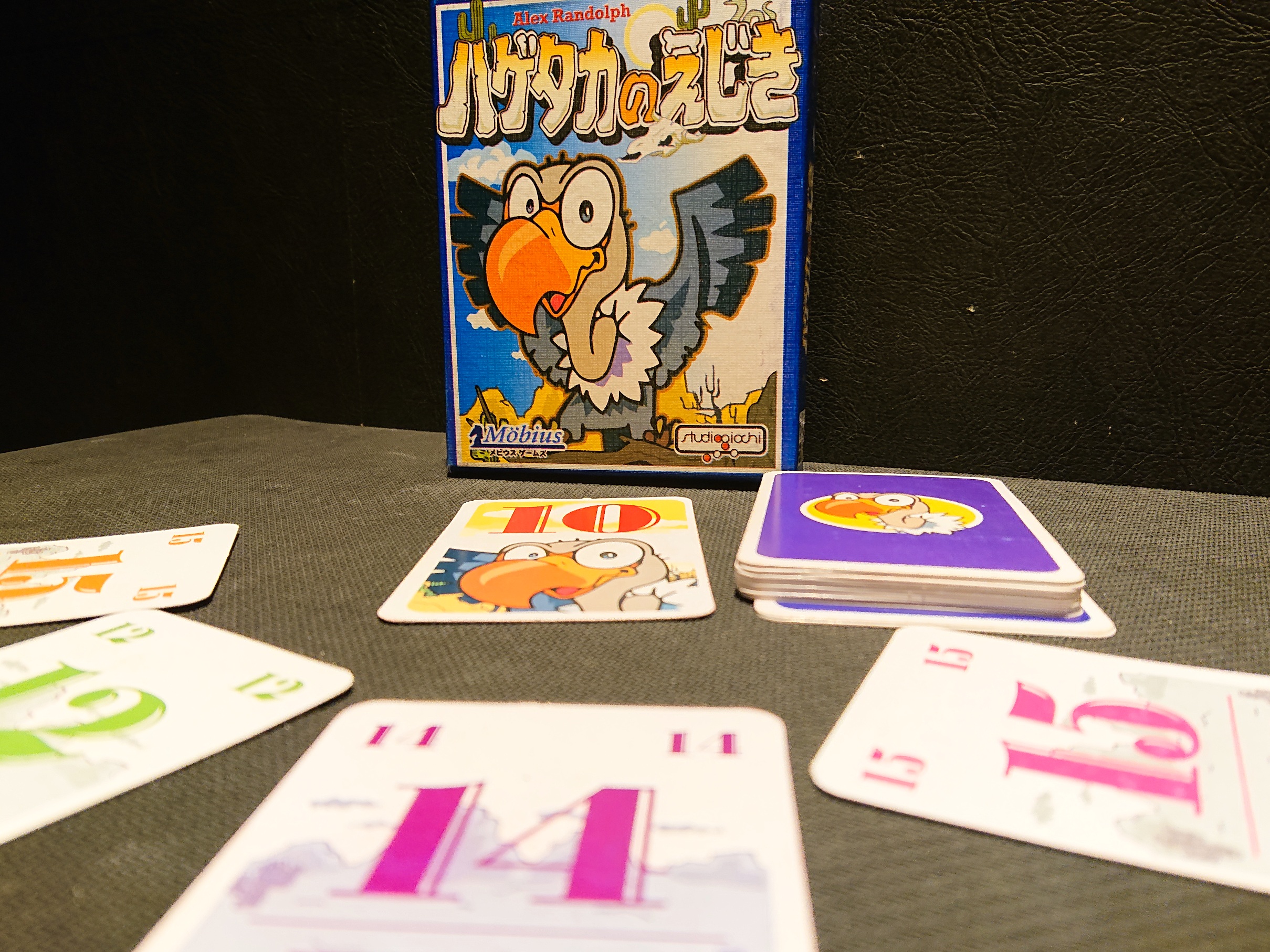 【良品 絶版 欠品なし】ボードゲームおまとめ12点セット カードゲーム 良品 絶版 欠品なし】ボードゲームおまとめ12点セット カード